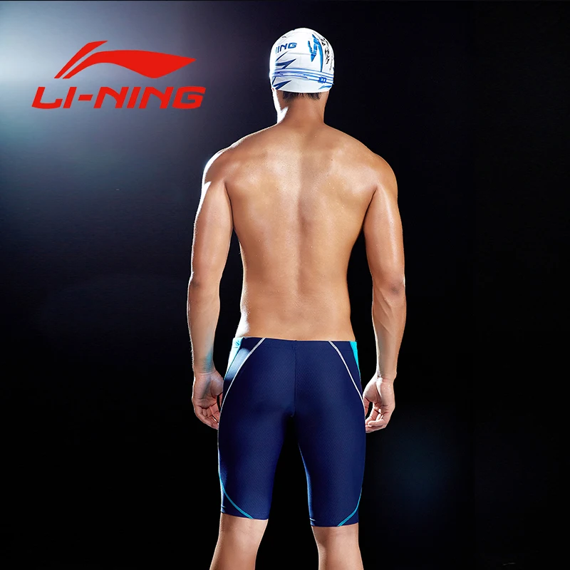 LI NING 2018 новые профессиональные мужские конкурентоспособные плавки с акулой