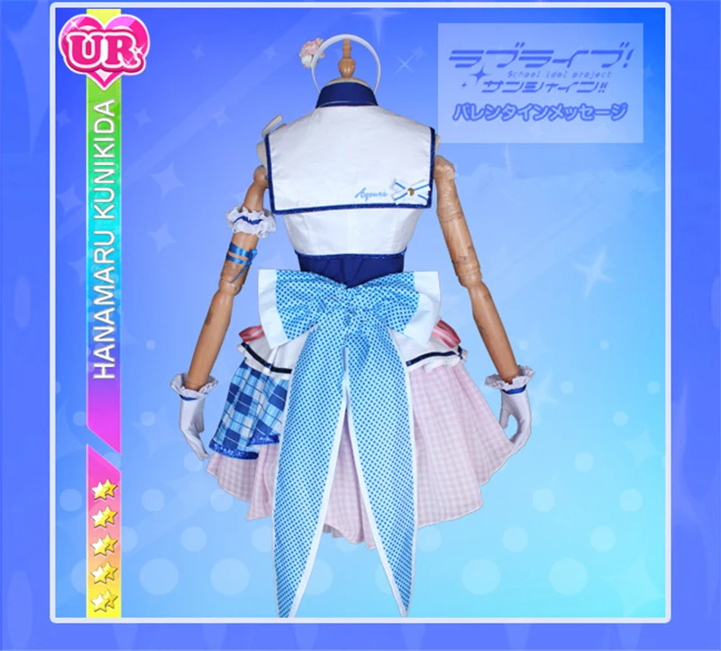 Горячее аниме Lovelive! Солнечные блески! Aquors Arcade After School костюм для косплея Kunikida Hanamaru