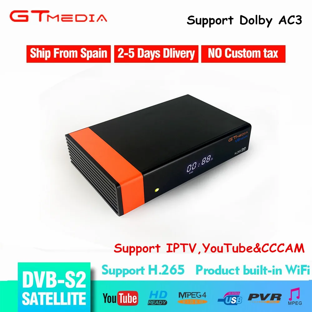 GTMEDIA Испания DVB S2 V8 Nova спутниковый ТВ ресивер H.265 HD 1080p Поддержка бисски CCCAM IP ТВ DVB S2 V8 телеприставка