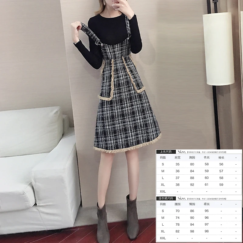 DS80216 Корейское винтажное платье Элегантный комплект из двух предметов весенне-летнее платье женские платья одежда вечерние OL офисное платье ZT2121 - Цвет: DS80216