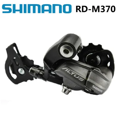 A.L.T.U.S m370 9 скоростной велосипед mtb задний переключатель sgs|mtb rear derailleur|9 speed bikerear