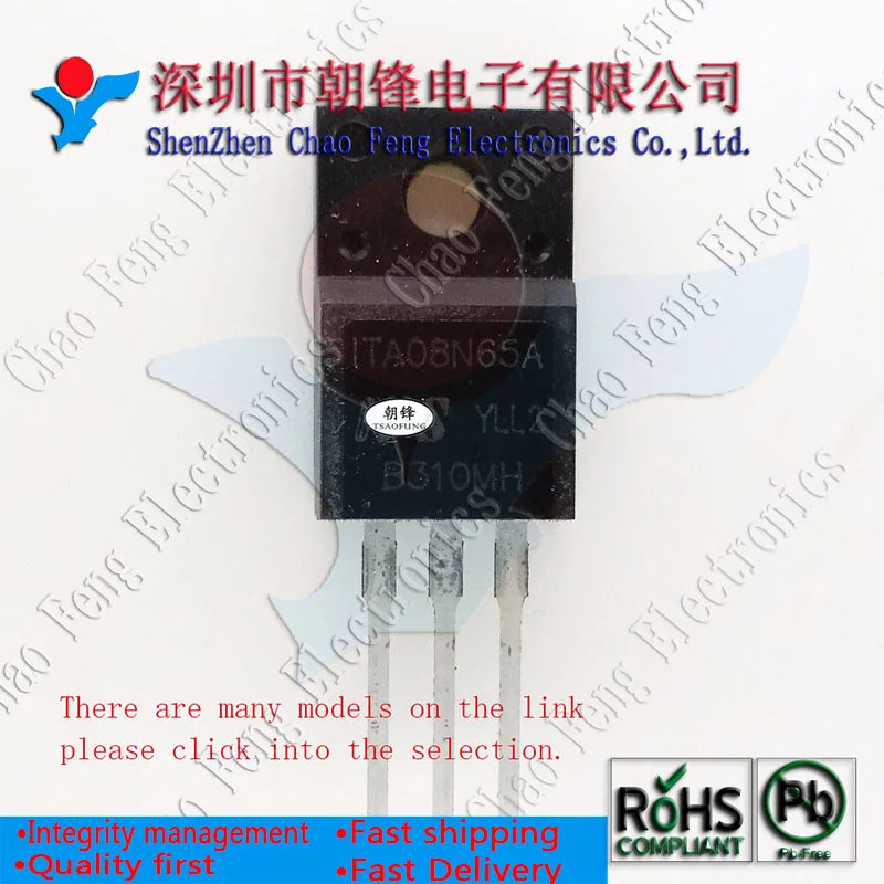 

10PCS ITA08N65A ITA08N65 STP4NK60ZFP P4NK60ZFP TO220F New original