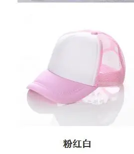 Рисунок 2 - Летняя бейсболка fedex fastkids