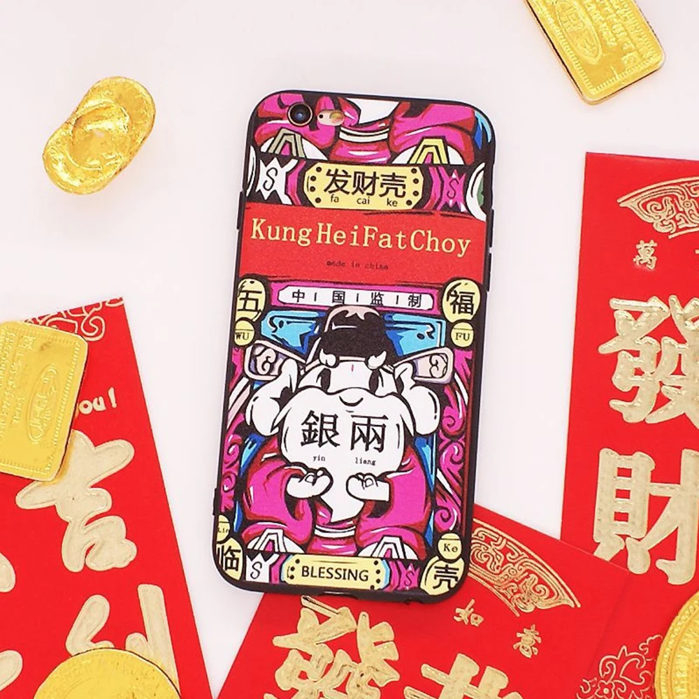 Lanrenz TPU чехол для iPhone 6 S Plus силиконовые рельеф китайский Новый год Fortune 7 плюс 8 X