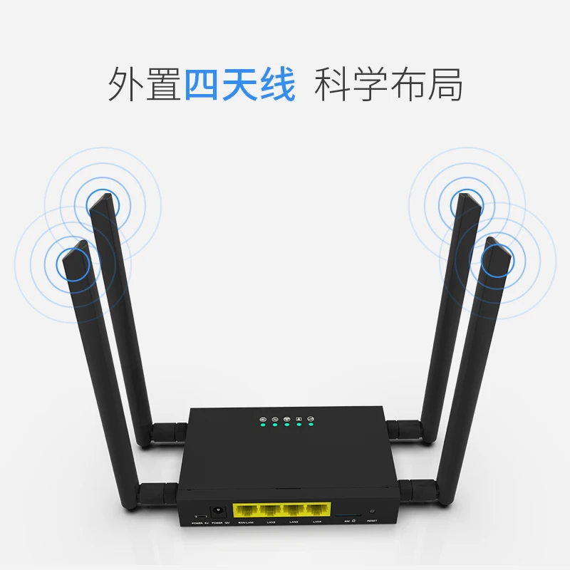 Wi Fi антенна для промышленного роутера 4G Lte|3G/4G роутеры| |