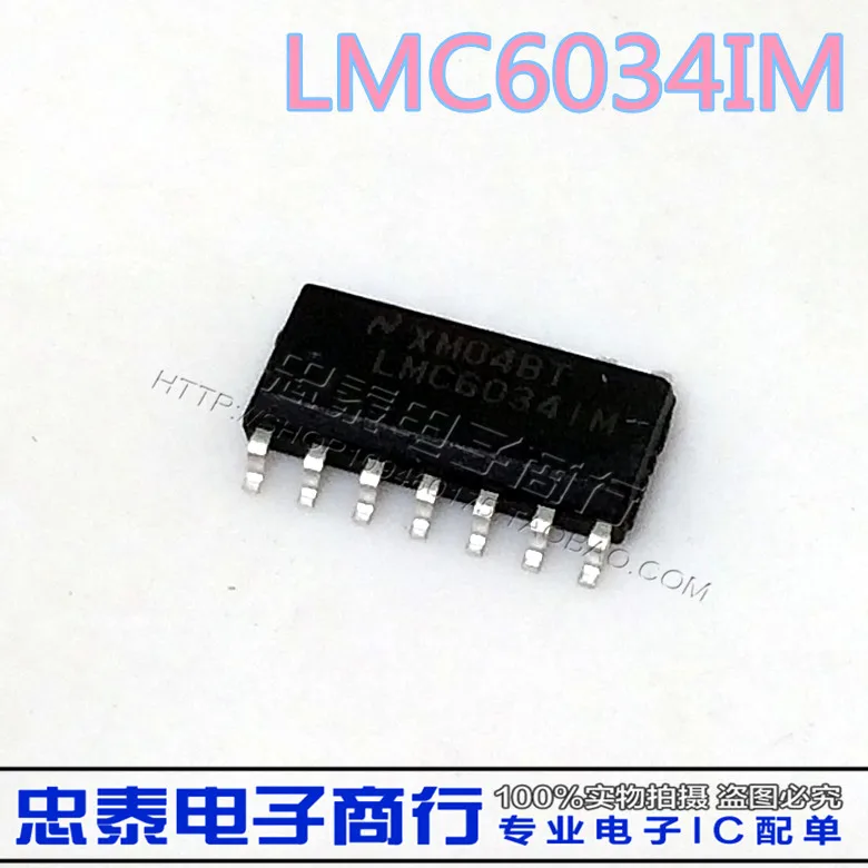 20 ШТ. LMC6034 LMC6034IM новый контроль качества|assurance| |