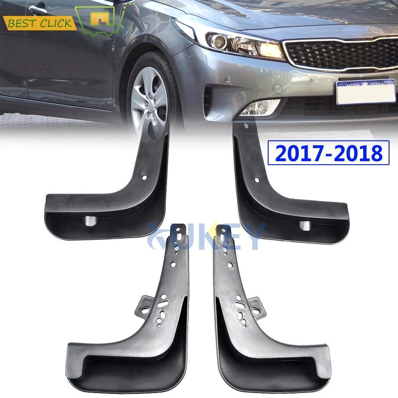 Комплект литых автомобильных брызговиков для Kia Forte Cerato K3 2017 2018 брызговики