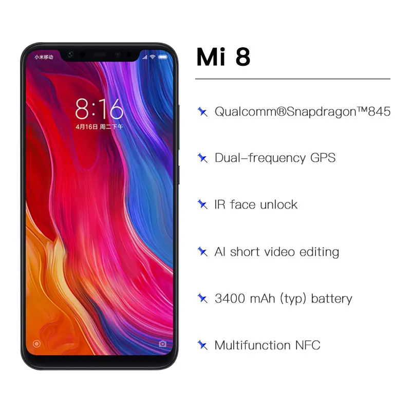 Глобальная ПЗУ Xiaomi mi 8 6 ГБ 64 Гб телефон Восьмиядерный процессор Snapdragon 845 21 &quot18 7: 9