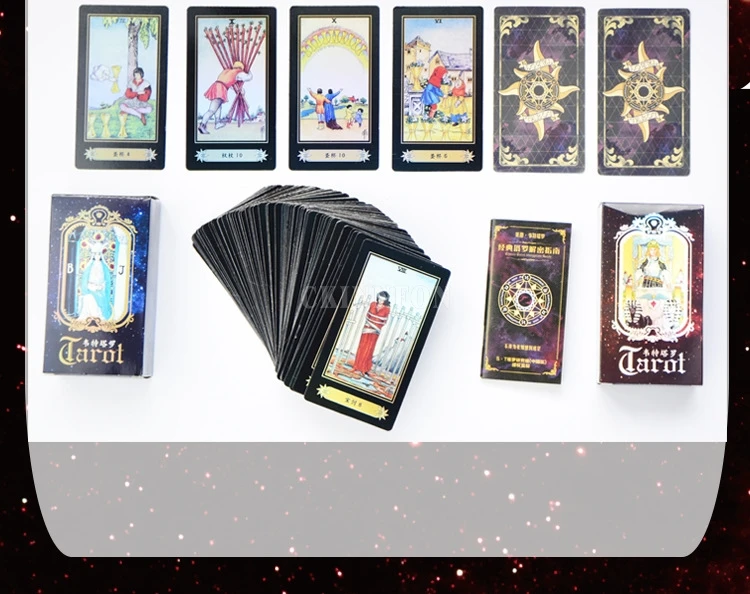 100 комплекты голографическая настольная игра, карты Таро 78 шт./компл. Таро карты игра китайский/английская версия настольная игра, карты Таро для Семья