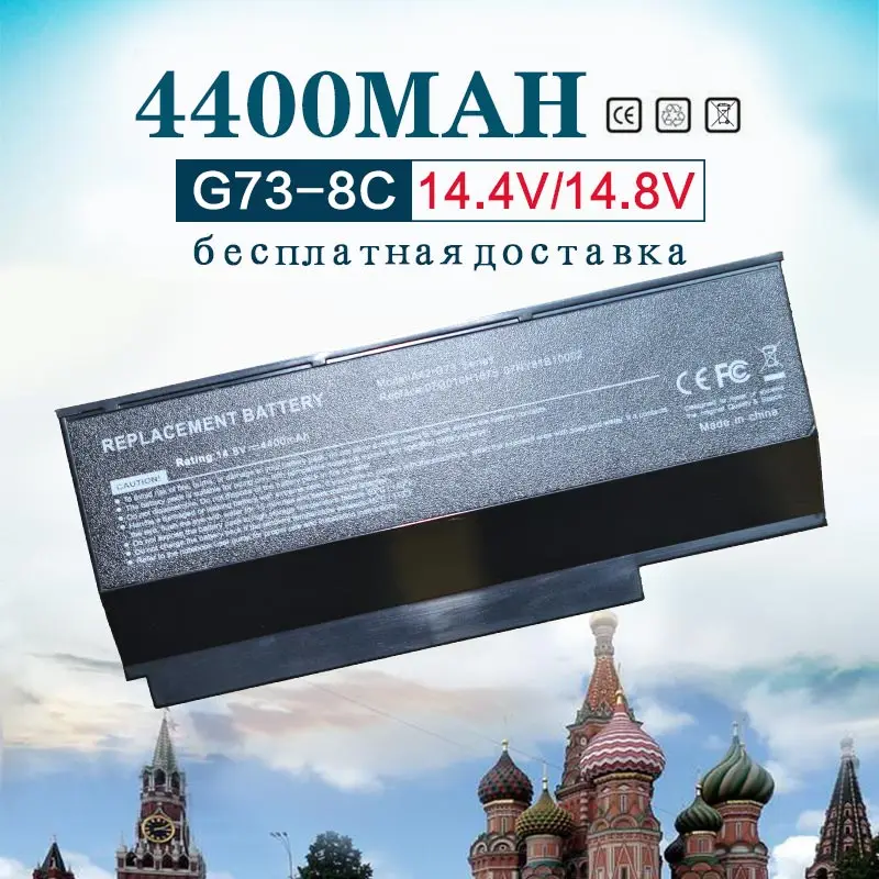 Gololoo 4400MAh 14 4 v 8 Cell Новый аккумулятор для ноутбука ASUS A42 G73 G73S G53 G53J G53S G53SX G73G G53SW G73J G73JH