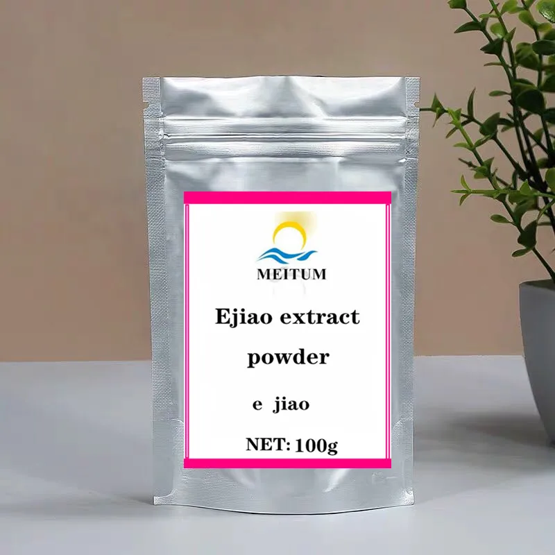 100g 100 г-1000 г 99% Чистый Экстракт Ejiao порошок, мгновенный порошок Ejiao, косметологическое, тонизирующее средство для крови косметологическое, хорошее качество - Цвет: 100g