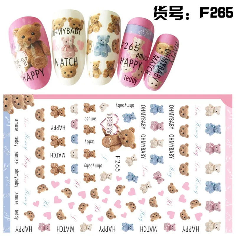 4 листа мультяшный Мишка дизайн сердца клей для дизайна ногтей декоративные