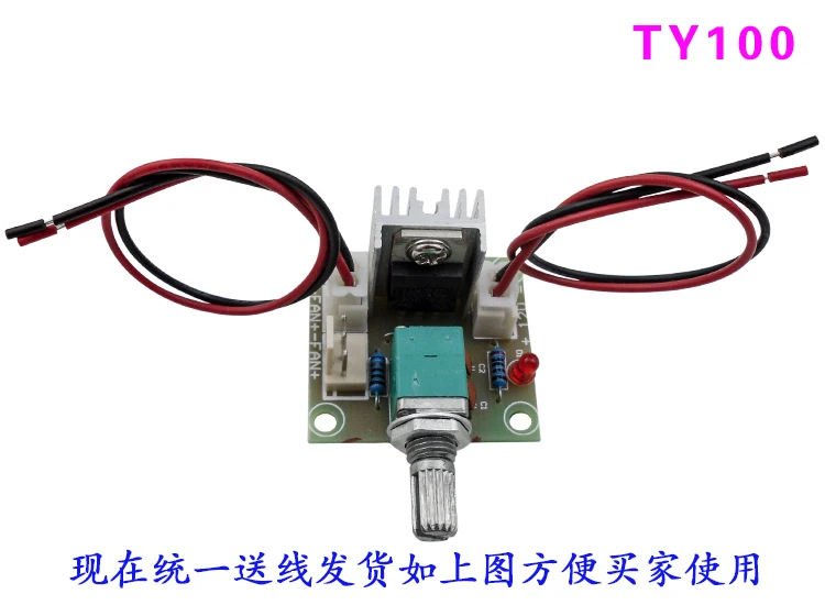 Бесплатная доставка! 1 шт. линейный регулятор напряжения LM317 25 в | Электронные