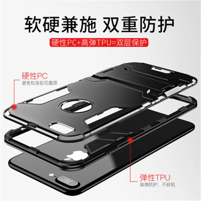 For Motorola E5 Plus Hybrid Armor Protective Soft Silicone Case Cover Moto Z2 Play Rugged anti-knock Coque G5 G6 G5S |