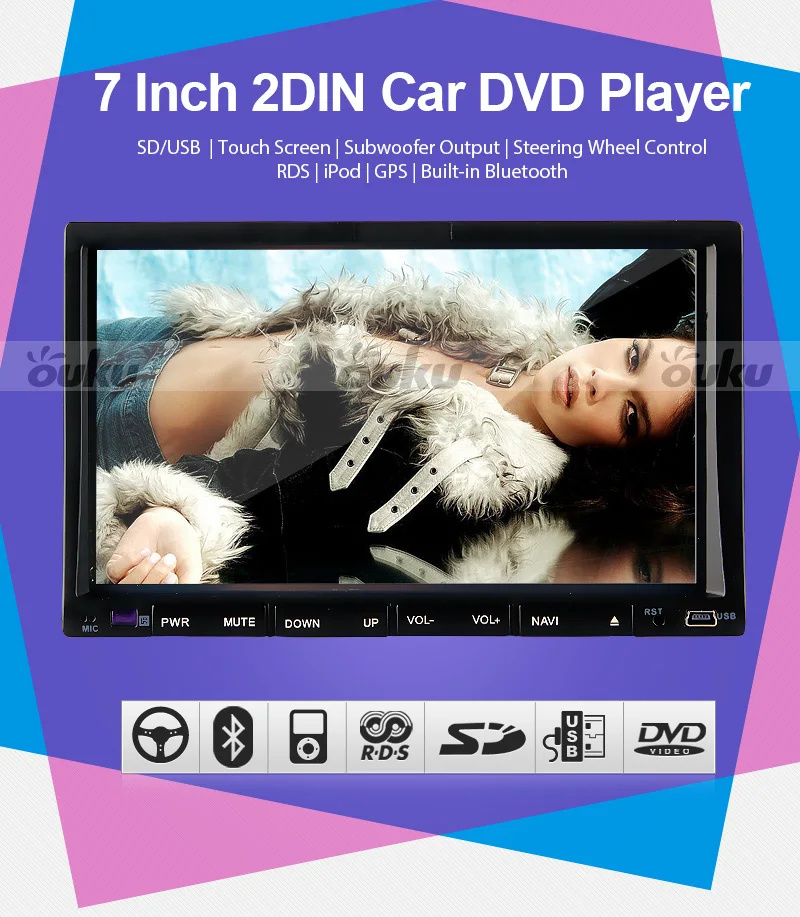 Радио USB 7 &quotсенсорный экран AMP MP4 Автомобильный GPS DVD эквалайзер IPOD RDS BT Авторадио