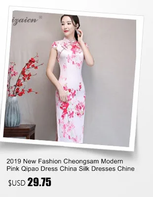 Весна Лето Новые Длинные Cheongsam современные тонкие без рукавов Qi Pao Chinoise желтые кружевные платья женское китайское платье Qipao Robe