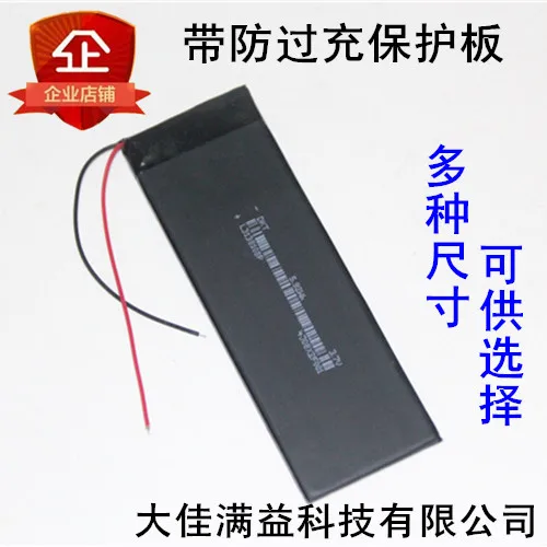 Новый горячий A T1301 домашний 6P коттедж имитация 5S Gu Feng 4S Android 6 телефон Встроенный