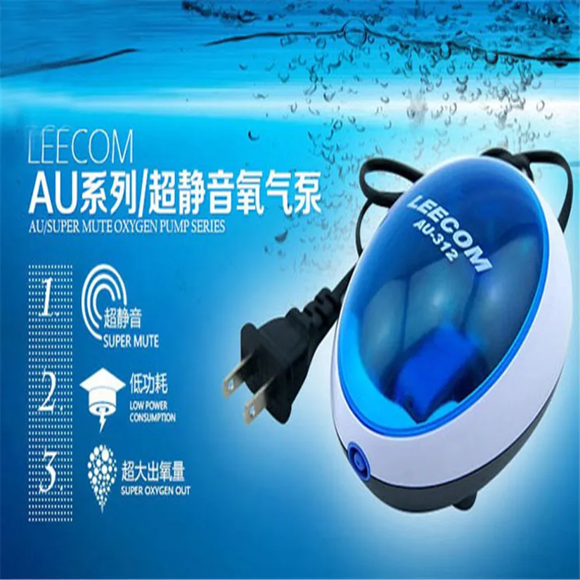 Новый квалифицированный сверхтихий высокоэнергоэффективный аквариумный