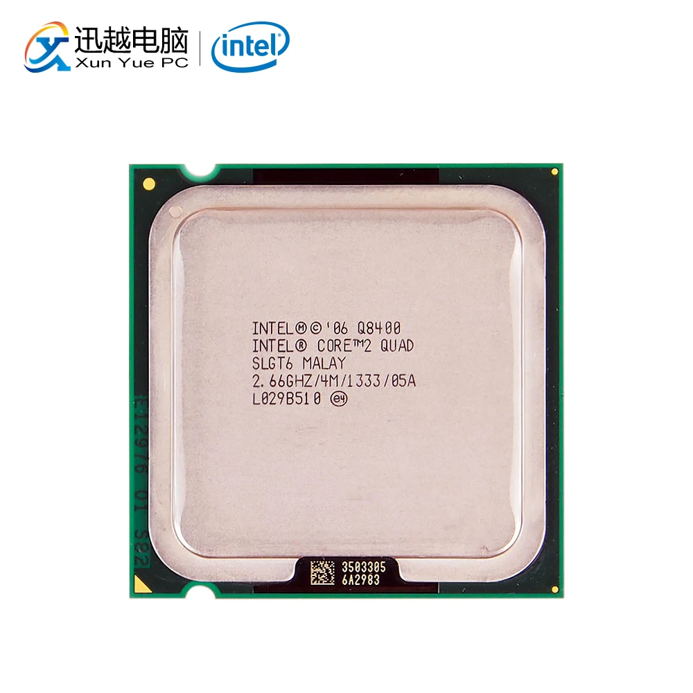 Intel Core 2 Quad Q8400 настольный процессор четырехъядерный 66 ГГц 4 Мб FSB 1333 LGA 775 8400 б/у