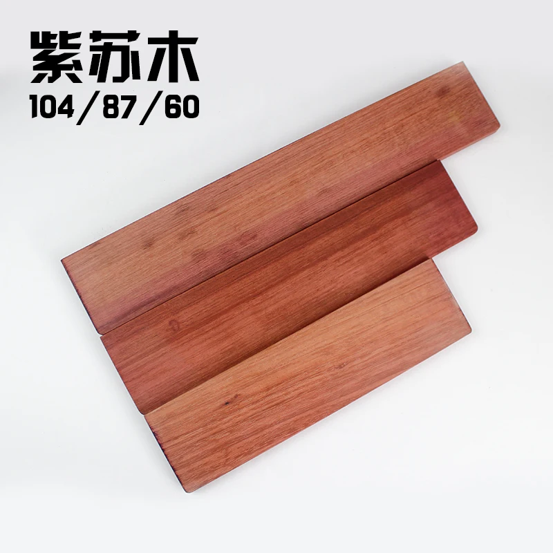 Подставка под руки из массива дерева подходит для 60 клавиш 87 104 108 механическая