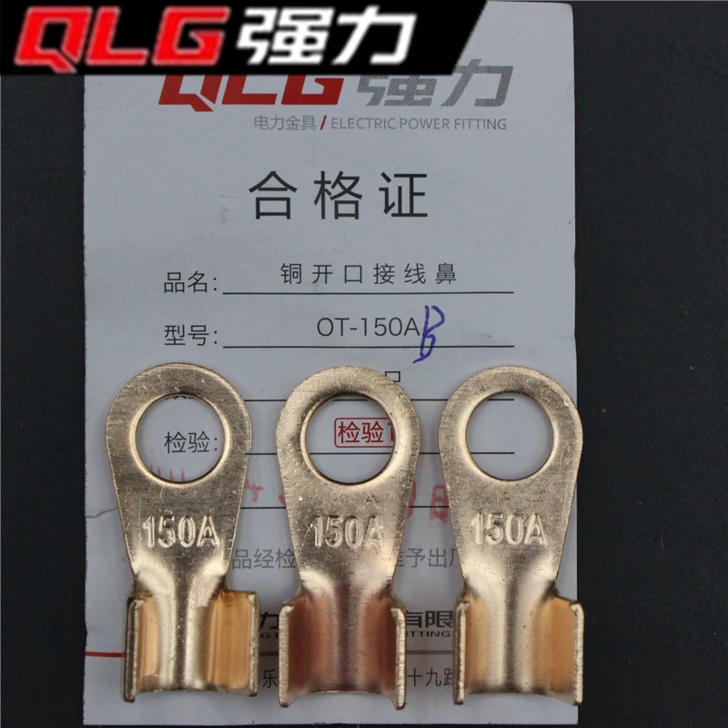 1 шт. медные фитинги для электропитания|terminals electrical|electric power fittingelectrical terminals |