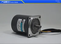 ac 220v 40w 1400rpm 2800rpm 90 90 105mm small single phase motor mechanical equipment diy accessories