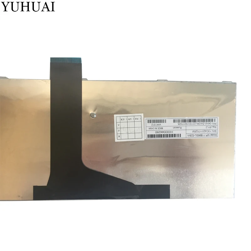 Ноутбук Русская клавиатура для ноутбука TOSHIBA SATELLITE C850 C850D C855 C855D L850 L850D L855 L855D L870 L870D ру черный ноутбук клавиатура