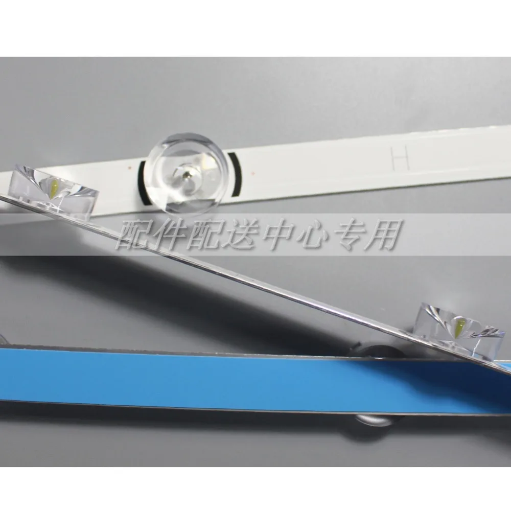 10 шт. х светодиодный ная подсветка для LG Innotek DRT 3 0 50 &quotTV A/B 140107 6916L 1735A 1736A 1978A 1982A 50lb5610