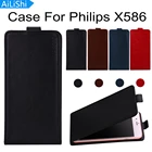 Флип-чехол AiLiShi для Philips X586, Модный чехол из искусственной кожи высшего качества, защитный чехол, 4 цвета, со слотом для карт