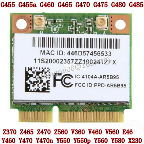 Atheros AR5B95 AR9285 802.11b/G/N V460 G460 B560 Z460 Z560 Y460 Z475 E46a E46g E46L G455 X230 G480 WIFI CARE WLAN | Компьютеры и офис