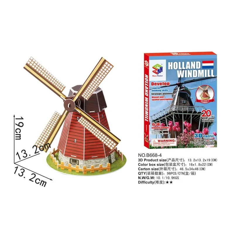 Лидер продаж волшебная 3D головоломка детские развивающие игрушки DIY бумажные