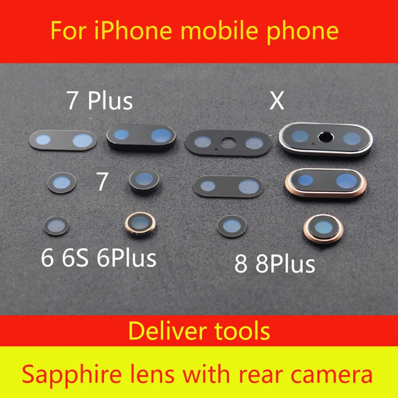 Новая задняя основная камера стеклянная крышка объектива для iPhone 6 7 Plus 8 Plus/iPhone