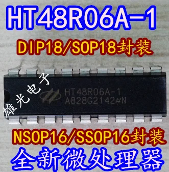 Бесплатная доставка HT48R06A 1 HT48R06 DIP18/SOP18|Температурный датчик| |