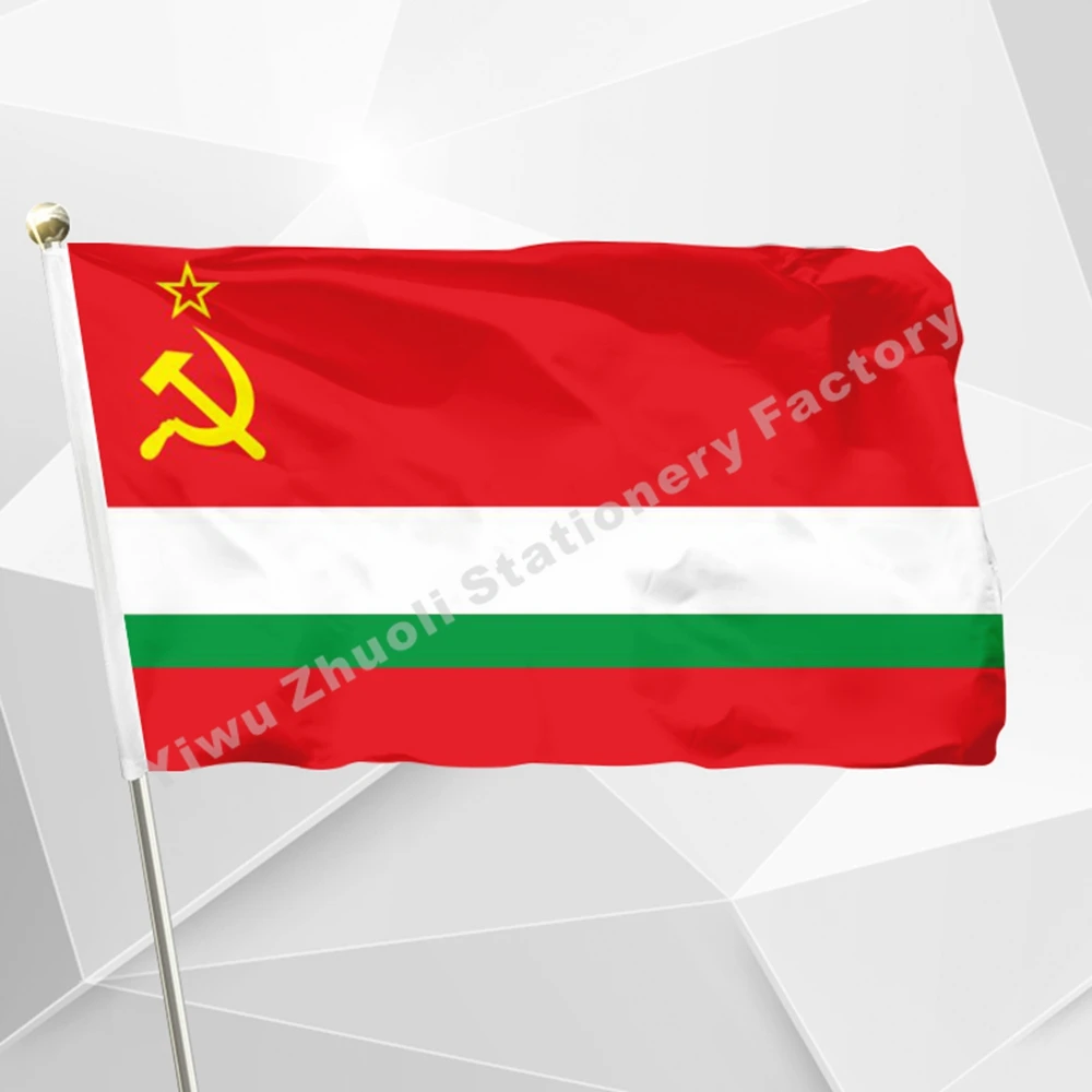 Flag 150x90см (3x5FT) 100D полиэстровый бесплатная доставка Union Of Society urcs SR CCCP|flags free shipping|flags