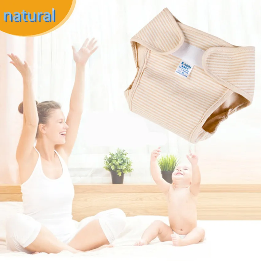 Детские тканевые подгузники для новорожденных многоразовые штаны горшка