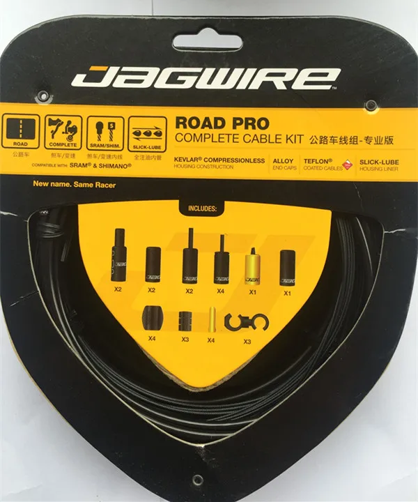 RCK000 Высокое качество JAGWIRE RACER ROAD PRO L3 Road Pro Полный комплект кабелей/комплекты тормозных кабелей для велосипеда, шоссейного велосипеда, Тормозная Линия, 15 цветов - Цвет: RCK000
