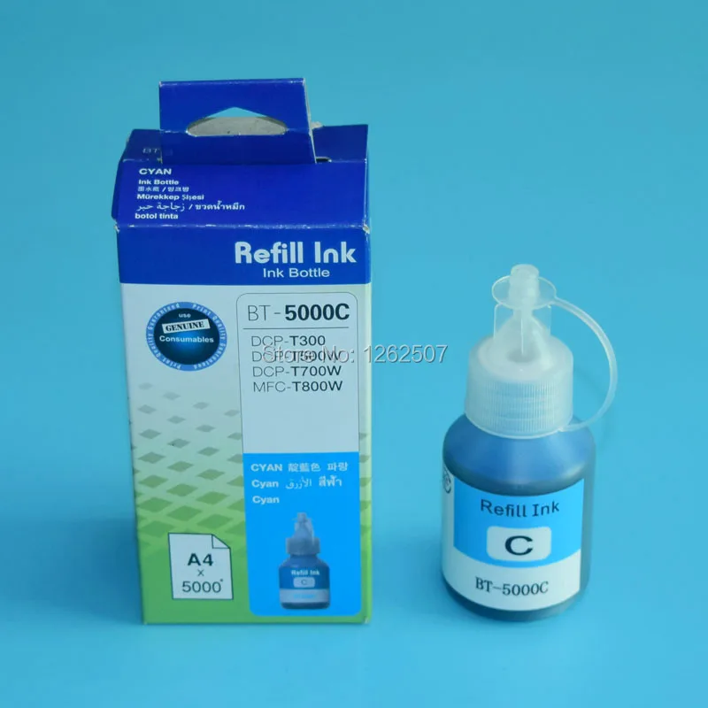 Пигментные чернила * 1 шт. 3 для принтера Brother LC203 LC205 LC207 LC209 LC213 LC215 LC217 LC219 LC223 LC225 LC227