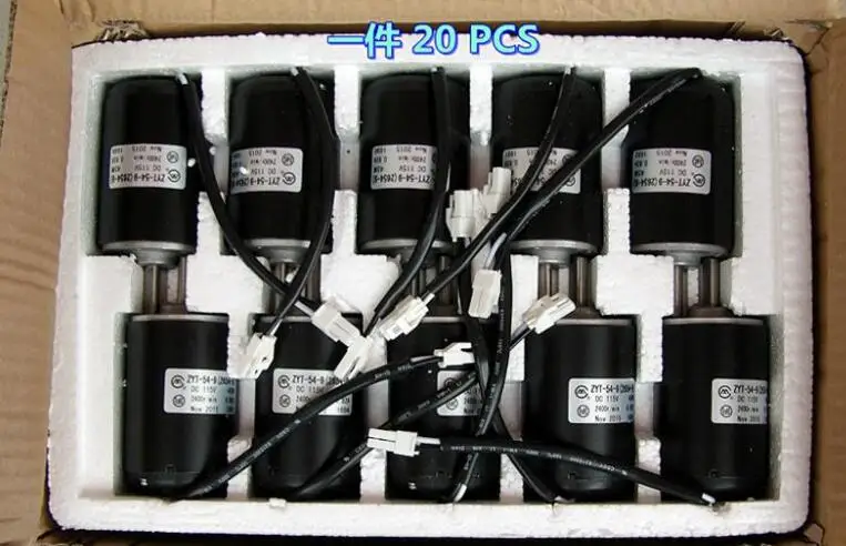 Двухшаровой подшипник DC120V 2500 до 45 Вт мощный двигатель DIY ветряная турбина |