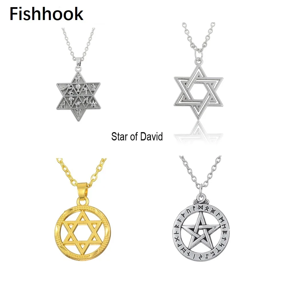 Рыболовный крючок скандинавские руны Иудейская Звезда Давида кулон 12 племен