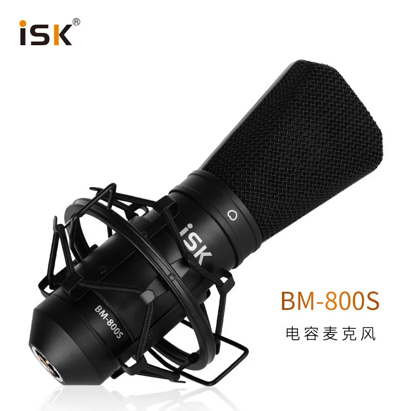BLACK No Package ISK BM-800s BM 800s конденсаторный микрофон для караоке профессиональный компьютерный Студийный микрофон для записи музыки - Цвет: BLACK No Package