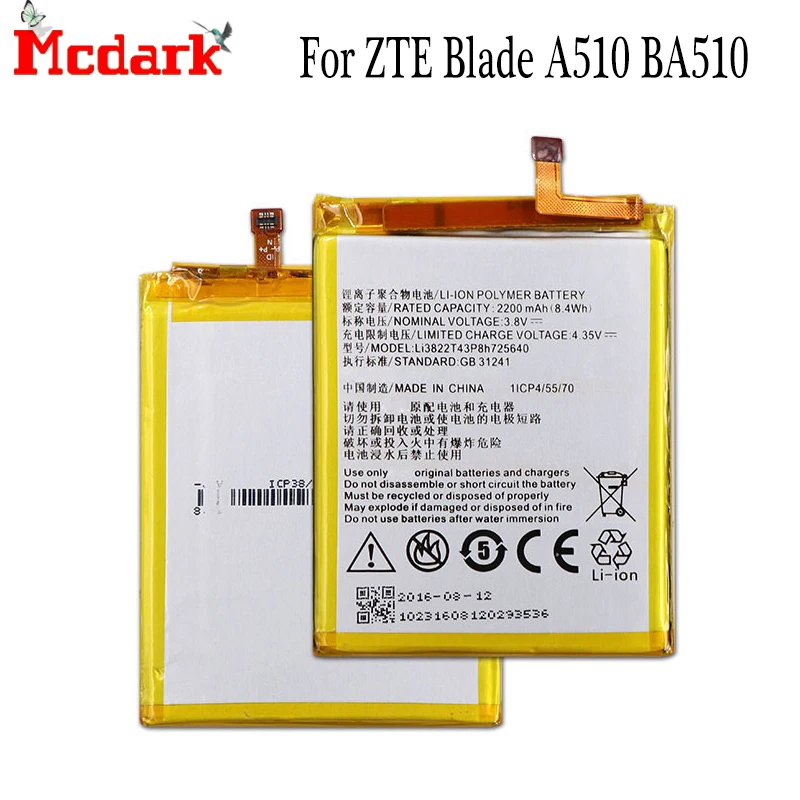 Li3822T43P8h725640 Аккумулятор для ZTE Blade A510 BA510 Batterie Bateria Batterij аккумулятор 2200 мАч|battery