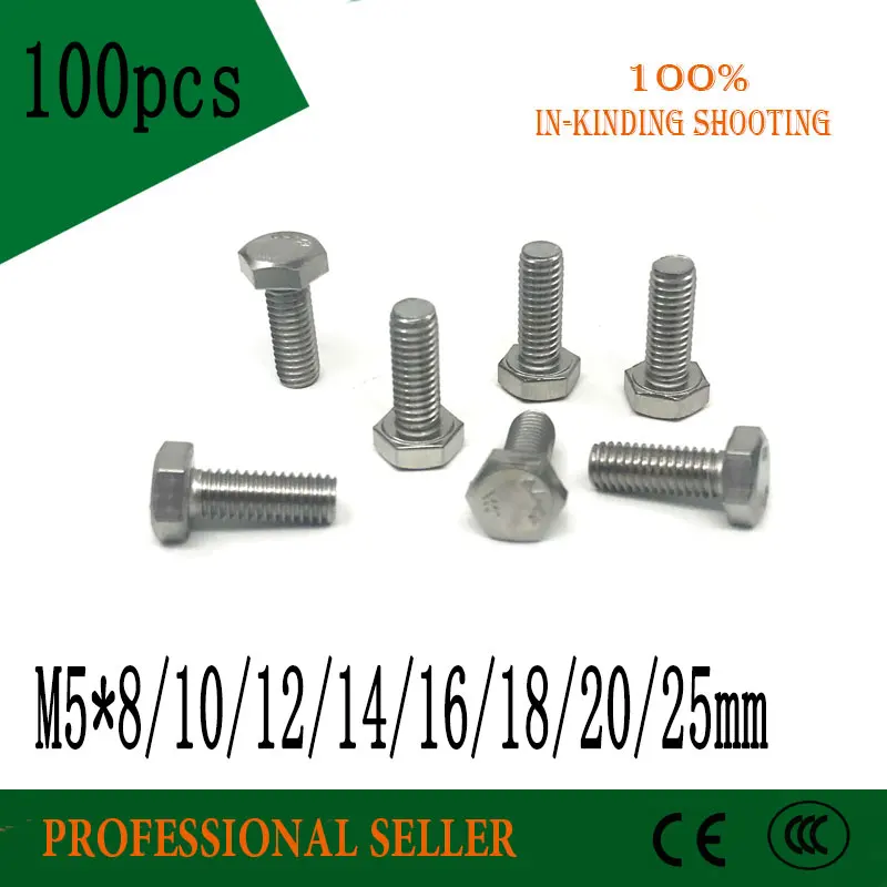 100 шт. M5 * 8/10/12/14/16/18/20/25 мм DIN933 метрический винт с шестигранной головкой полной