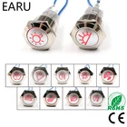 Металлический кнопочный переключатель для обогрева автомобиля, 19 мм