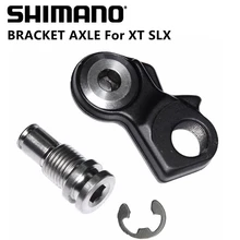 Ось кронштейна SHIMANO для нормальных совместимых с M9050 M9000 M985 XT M8000