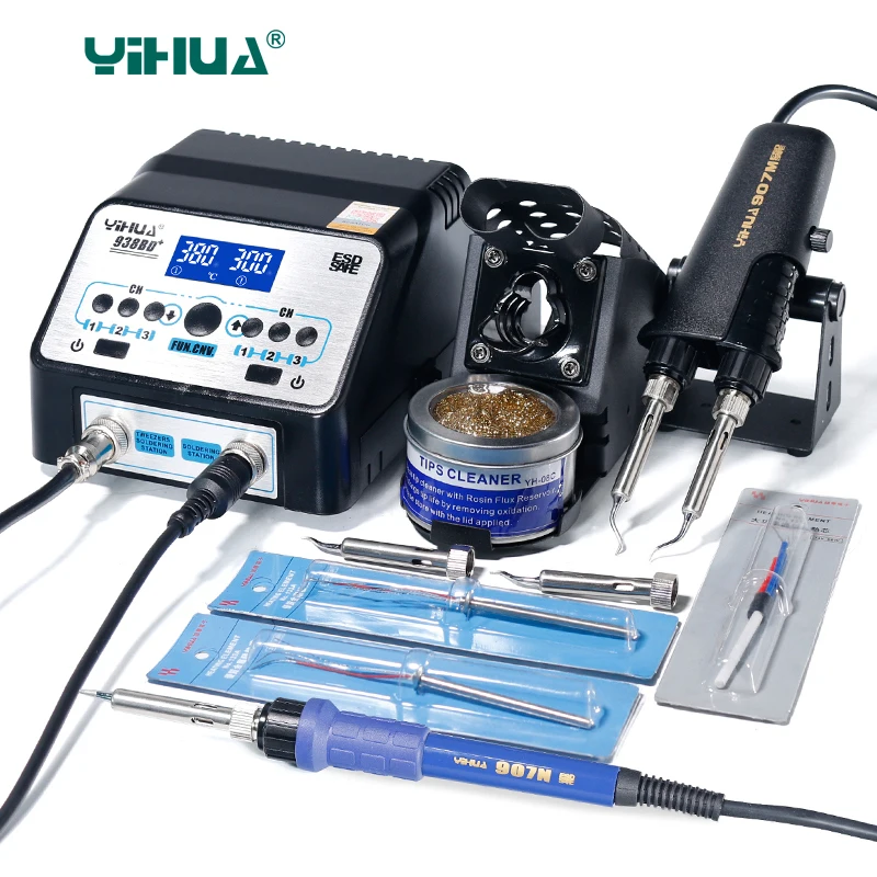 Паяльная станция YIHUA 938BD + с двойным пинцетом мощный паяльный аппарат Hihg набор
