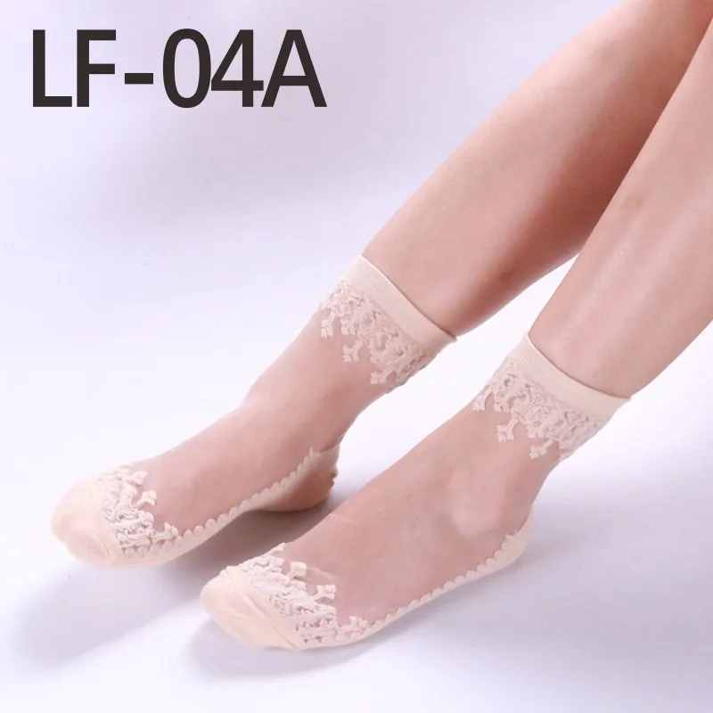3211LF-04Arou Sexy fishnet Women Lace Ruffle Soft Comfy Sheer Silk Elastic Mesh Knit Frill Trim Transparent Ankle funny socks 1pair=2pcs 3211 - Цвет: 3211LF-04Arou