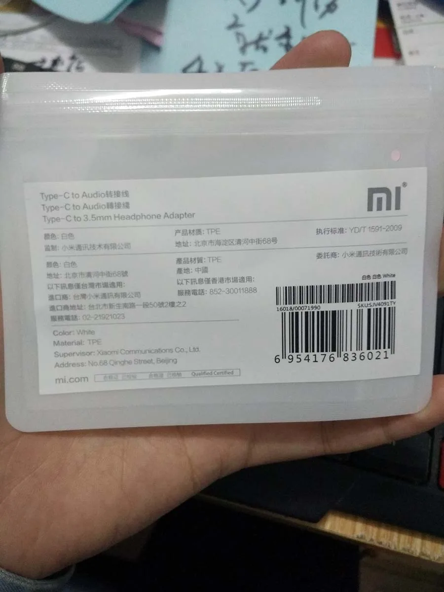 Оригинальный аудиоадаптер Xiaomi со штекером Type C на гнездо 3 5 мм штекер mi 8 se разъем