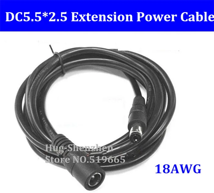 

1.5M/3M/5M 18AWG 19V 12V power extension cable DC5.5*2.5 male to female power cable DC 5.5*2.5mm for laptop Projector