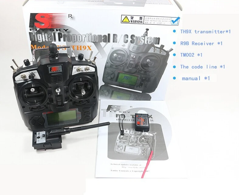 Радиоприемник FlySky FS TH9X 2 4G 9 каналов передатчик + приемник с возможностью