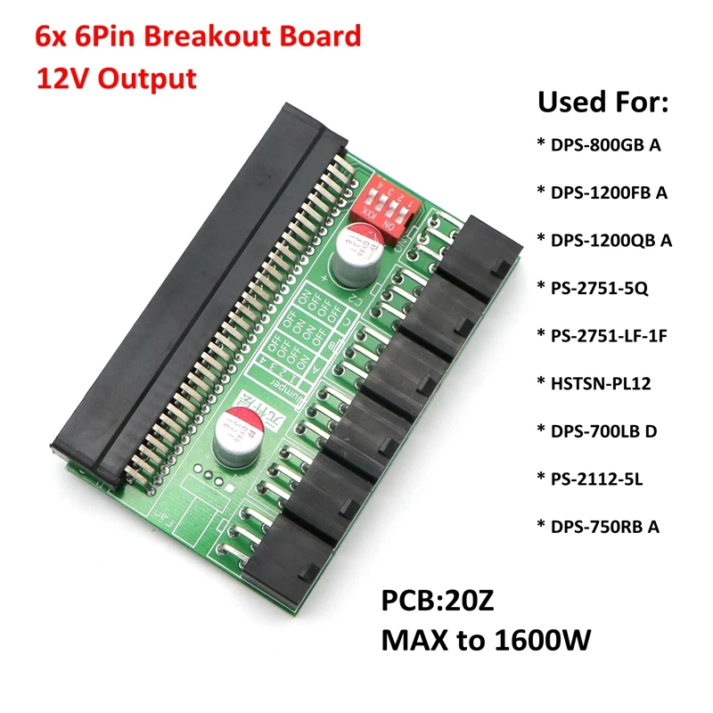 PCI E 6 контактный блок питания для сервера разделочная плата с 6x 6Pin разъемом